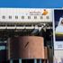 بلدية دبي تنفذ 2292 زيارة تفتيشية وتخالف 8 مؤسسات