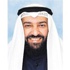 علي العمير: مصلحة الكويت والتجمع السلفي أهم وأغلى من أي شخصية أيّاً كانت مكانتها