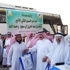 أهالي البكيرية يودعون 100 معتمر عن الأمير نايف أهالي البكيرية يودعون 100 معتمر عن الأمير نايف