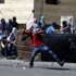 اسرائيل: 998 حادث عنف ضد حرس الحدود منذ عام 2014 في القدس الشرقية والضفة
