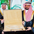 STC الشريك الاستراتيجي للملتقى الثاني للمرأة السُعوديّة