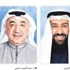 نواب: ترقيات «النفط» ملف سياسي ساخن يثير توتراً وتصعيداً لا ينسجمان مع المرحلة الراهنة
