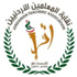 نقابة المعلمين: دعوات المقاطعة.. افلاس