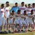 دوري ابطال افريقيا: الزمالك الى الدور الثاني