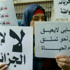 الاسلاميون ينتقدون تصريحات غلام الله حول الحجاب ويعتبرونها خرقا لنصوص الدستور