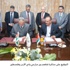 التوقيع على مذكرة تفاهم بين مزارعي وادي الاردن وفلسطين