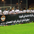 الرياض والخليج والنهضة في دورة ثلاثية بحثا عن جميل: العروبة طار بالبطولة وترك المركز الثاني لثلاثة فرق الرياض والخليج والنهضة في دورة ثلاثية بحثا عن جميل: العروبة طار بالبطولة وترك المركز الثاني لثلاثة فرق