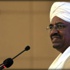 البشير يطالب بوحدة الصف "الإفريقي"