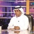 "الدوسري" يهاجم نظام ساهر.. ويصفه بـ"ماكر القابضة" (فيديو)