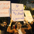 أطفال فى سجون العسكر تخطاهم «قطار» العفو الرئاسى