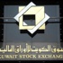 هبوط في مؤشر "كويت 15"