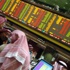مؤشر (كويت 15) يتراجع ب 65ر0 نقطة عند الساعة 11 صباحا مؤشر (كويت 15) يتراجع ب 65ر0 نقطة عند الساعة 11 صباحا