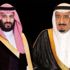 القيادة تهنئ رئيس الاتحاد السويسري بمناسبة فوزه بانتخابات الرئاسة