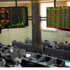 البورصة تخسر 3 مليارات جنيه ومؤشرها يتراجع 1.35% في ختام التعاملات