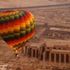 مصر تستخدم «الصندوق الأسود» في رحلات البالون الطائر