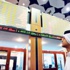 مؤشر سوق دبي المالي يقفز بنسبة لامست خمسة في المائة في ختام تداولات اليوم