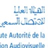 الهاكا” تتحرك ضد دعوة فقيه إلى قتل السحرة عبر إذاعة خاصة و تتقاعس عبرإذاعة لعرايش