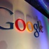 «جوجل» يوسع نشاطاته في مجال الصحافة