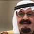 أمر ملكي سعودي بتعيين قائد للقوات البرية أمر ملكي سعودي بتعيين قائد للقوات البرية