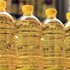 ضبط 200 كيلو زيت تموينى وخل منتهى الصلاحية بالمنيا ضبط 200 كيلو زيت تموينى وخل منتهى الصلاحية بالمنيا