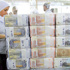 مجلس النقد والتسليف يرفع نسب الفائدة على الودائع المصرفية لأجل لتتراوح بين 7% و20%
