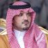 وزير الداخلية يرعى تخريج 216 طالباً بجامعة نايف الأمنية غداً وزير الداخلية يرعى تخريج 216 طالباً بجامعة نايف الأمنية غداً