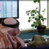 مؤشر السوق السعودية يغلق مرتفعاً 0.2%