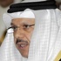 الزياني يرحب بالموافقة الأممية على قرار يدين العنف بسوريا الزياني يرحب بالموافقة الأممية على قرار يدين العنف بسوريا