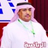 ستبقى أعمالك الخالدة نبراسا يضيئ الطريق للأجيال القادمة ستبقى أعمالك الخالدة نبراسا يضيئ الطريق للأجيال القادمة