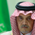 سعود الفيصل : المملكة كانت ولا زالت في مقدمة الدول التي تكافح الإرهاب