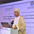 عمان تسعى لاستثمارات خليجية بالدقم عمان تسعى لاستثمارات خليجية بالدقم