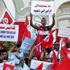 تظاهرة في تونس دعماً لقرارات الرئيس سعيّد
