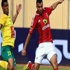فيديو/ الأهلي يسقط أمام الجونة بالدوري المصري