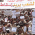 نجل الرئيس اليمني السابق يتولى مهامه سفيرا لبلده في الإمارات