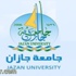 جامعة جازان تعلن أسماء المرشحين والمرشحات لبرامج الدراسات العليا