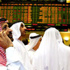البورصة السعودية تبدأ تعاملاتها الصباحية على انخفاض