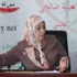 "الأولوية حاليا هي الحفاظ على الدولة"
