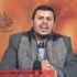 في بيان له على"قناة المسيرة" التابعة للحوثيين : عبد الملك الحوثي :سيادة اليمن أنتهكت والأعتراف بوجود قوات"المارنز" في صنعاء مهزله