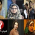 سياسيون: خطاب «مبارك» عاطفي يدل على أنه لا يشعر حتى الآن بمدى جرائمه سياسيون: خطاب «مبارك» عاطفي يدل على أنه لا يشعر حتى الآن بمدى جرائمه
