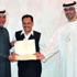 شكاوى واستجابات شكاوى واستجابات