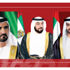 رئيس الدولة ومحمد بن راشد ومحمد بن زايد يهنئون ملك النرويج باليوم الوطني