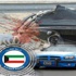 مجهولان اقتحما مسكن زوجة مواطن واعتديا عليها تحت تهديد السلاح