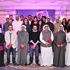 35 مشروع في القائمة النهائية 35 مشروع في القائمة النهائية