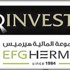 "الشرق" تعرض أسباب فشل صفقة "كيو إنفست" و"هيرمس القابضة" "الشرق" تعرض أسباب فشل صفقة "كيو إنفست" و"هيرمس القابضة"