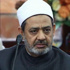 "كبار العلماء" تحدد مصير "الصكوك" غدًا