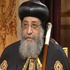 الأنبا آرميا: ''بيت العائلة'' حلم سيجمع المصريين تحت كلمة واحدة الأنبا آرميا: ''بيت العائلة'' حلم سيجمع المصريين تحت كلمة واحدة