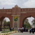 إغلاق جامعة صنعاء بسبب الاشتباكات بين الجيش والحوثيين