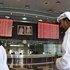 المؤشر السعودي يواصل نزيف النقاط للجلسة الثالثة المؤشر السعودي يواصل نزيف النقاط للجلسة الثالثة