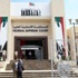 بدء جلسات محاكمة 'الخلية الاخوانية' في الامارات