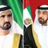 رئيس الدولة ونائبه يهنئان ملك إسبانيا بالعيد الوطني رئيس الدولة ونائبه يهنئان ملك إسبانيا بالعيد الوطني